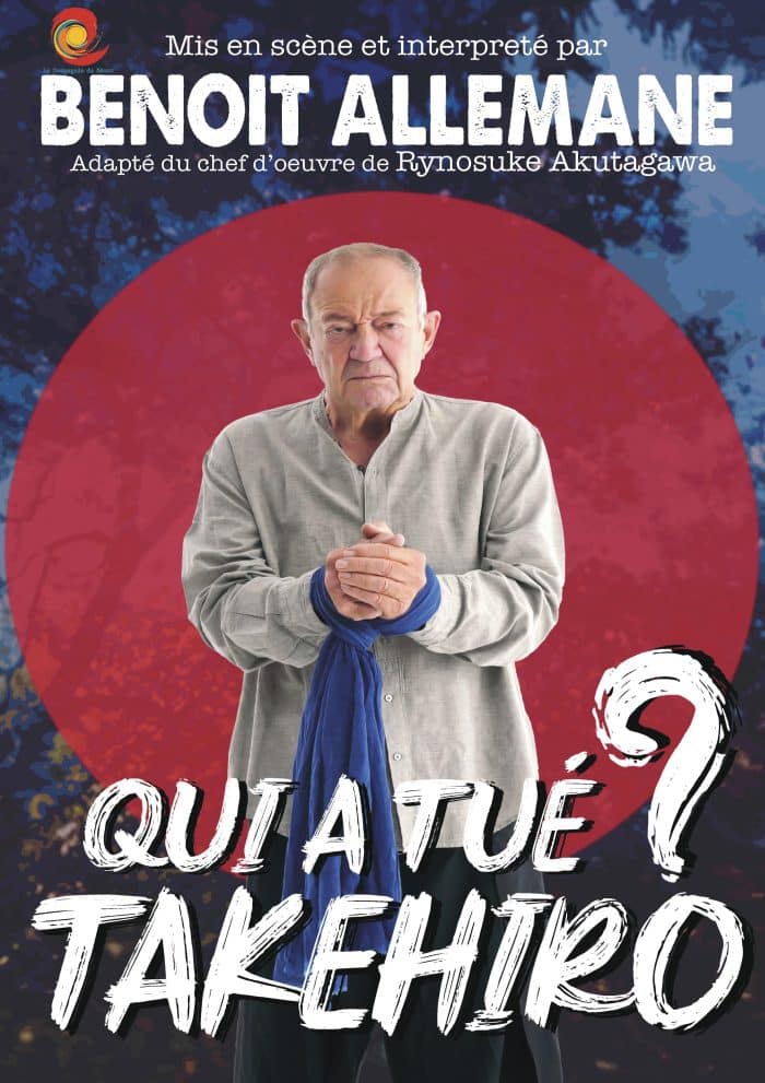 Théâtre : Qui a tué Takéhiro? 1 Affiche TAK print compressed page 0001 min