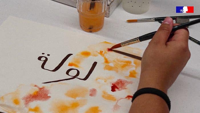 20250827 cvec stories calligraphie
